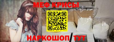 прущие грибы Партизанск