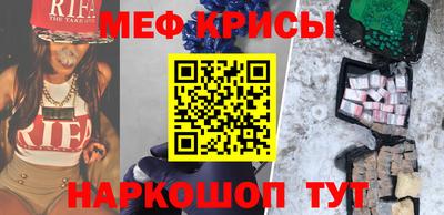 прущие грибы Партизанск