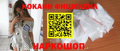 прущие грибы Партизанск