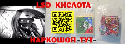 мет Первоуральск