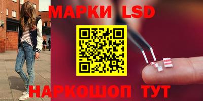 мет Первоуральск