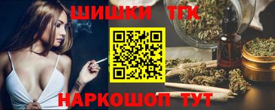 спиды Пенза