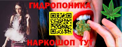 спиды Пенза