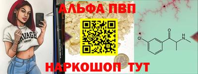 прущие грибы Партизанск