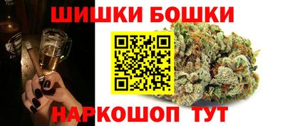 мет Первоуральск