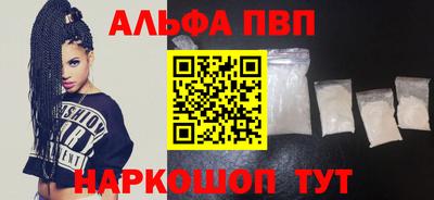 мет Первоуральск