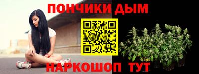 спиды Пенза