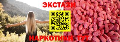 мет Первоуральск