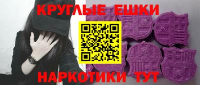 спиды Пенза