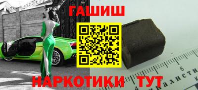 мет Первоуральск