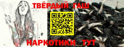 мет Первоуральск