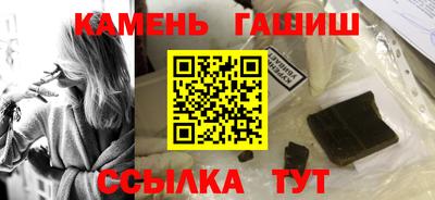 мет Первоуральск