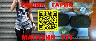 мет Первоуральск