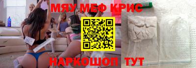 спиды Пенза